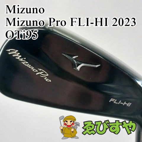 入間 ユーティリティ ミズノ Mizuno Pro FLI-HI 2025 OTi 95 S 21.5 0205