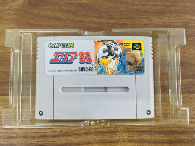 スーパーファミコン CAPCOM エリア88 カセット ソフト スーファミ SHVC-E 8 箱 説明書付き カプコン ゲーム 515153