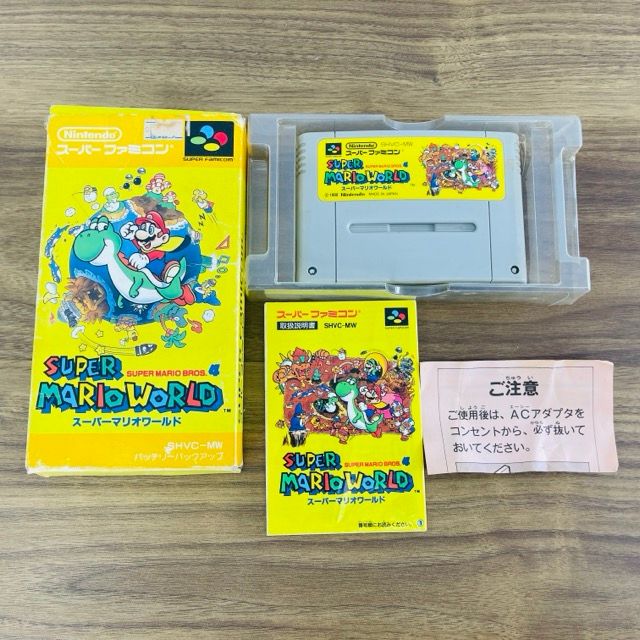 スーパーマリオワールド SHVC-MW スーパーファミコン カセット ソフト SUPER MARIO WORLD スーファミ 箱 説明書 515154