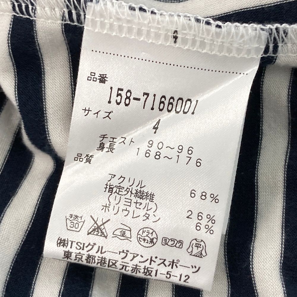 サイズ：4 MASTER BUNNY EDITION マスターバニーエディション 長袖