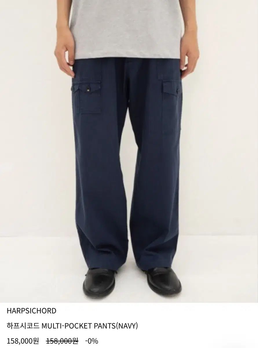 ハーフ Tシャツ ネイビー MULTI ポケット パンツ 3