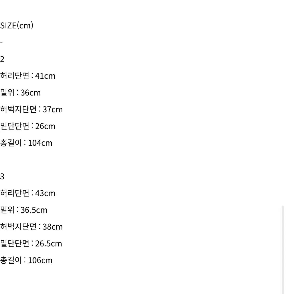 ハーフ Tシャツ ネイビー MULTI ポケット パンツ 3