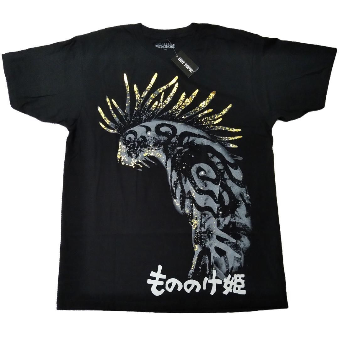 もののけ姫 Tシャツ L 黒 デイダラボッチ ジブリ アニメT ムービーT