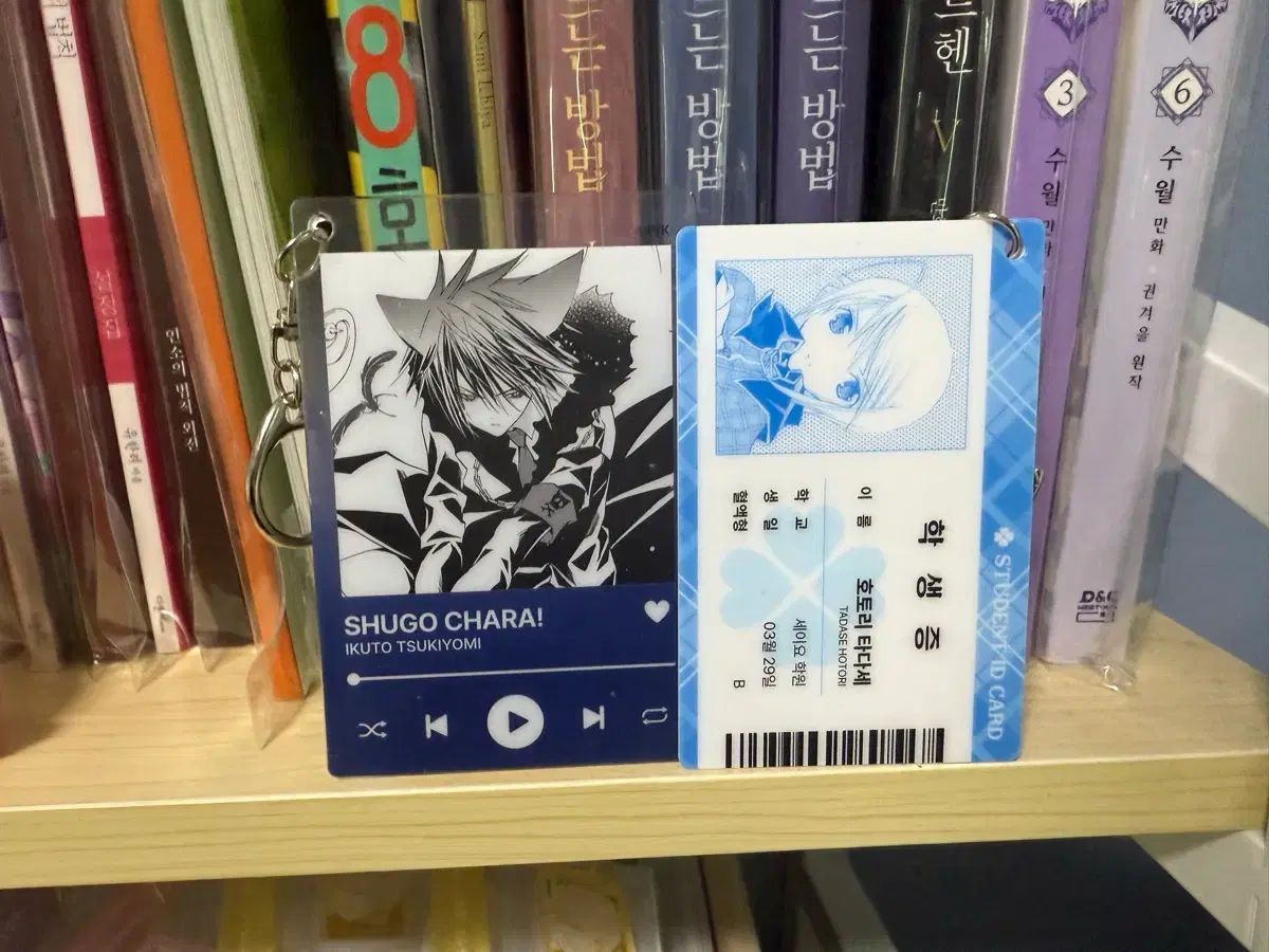 古伊万里 べろ藍 長角皿 5枚