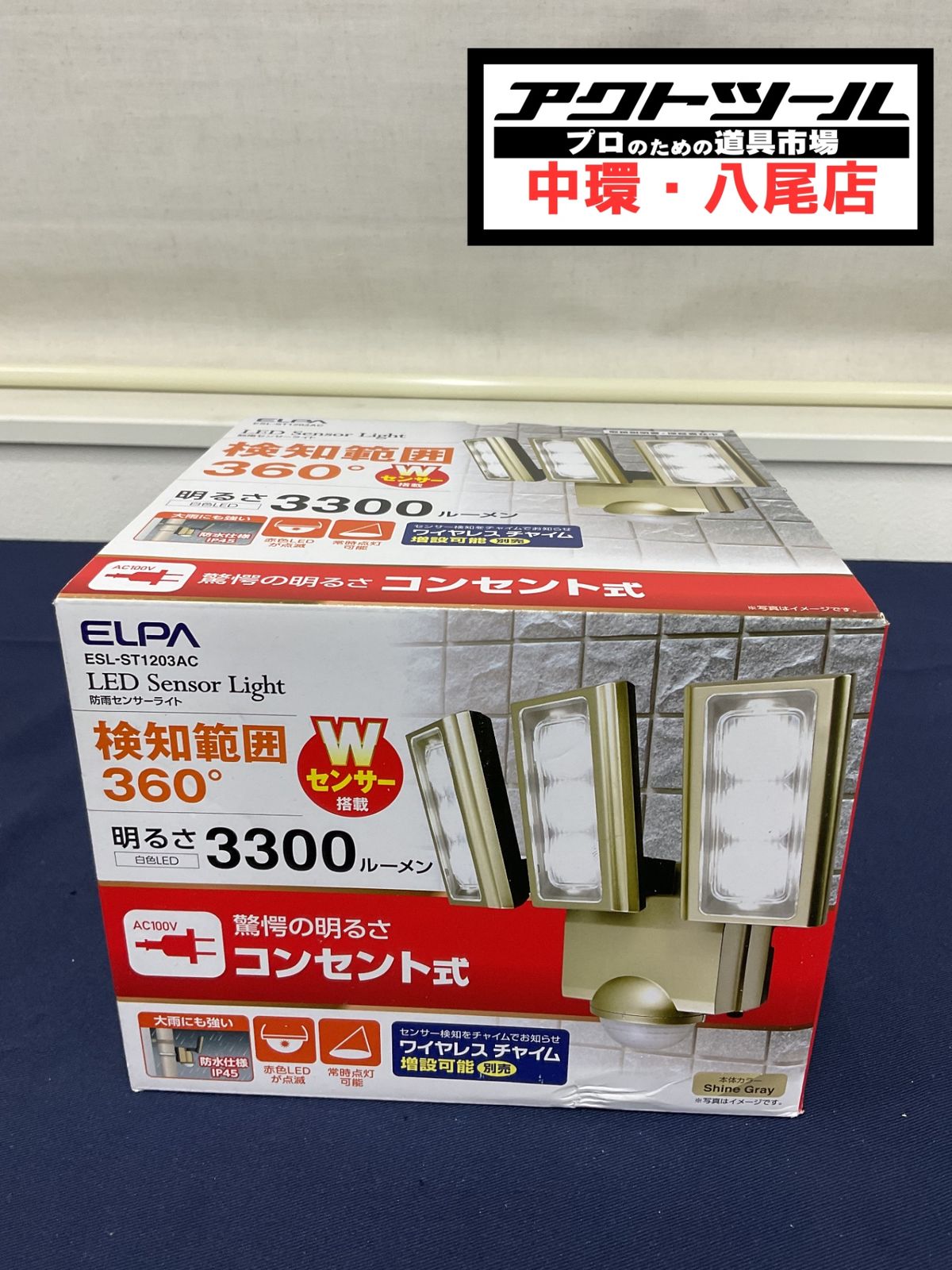 gstv購入品※ ☆ターコイズ☆ブルートパーズ☆ ○ペンダントトップ 