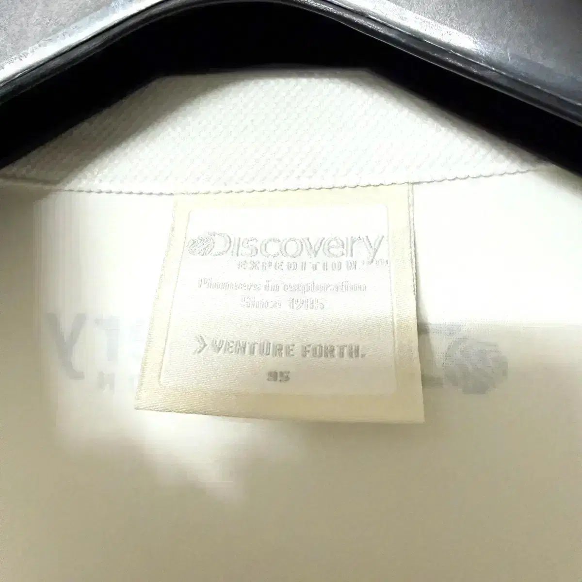 M 95 DISCOVERY レディース トレーナー ジップアップ ジャージ ジャケット