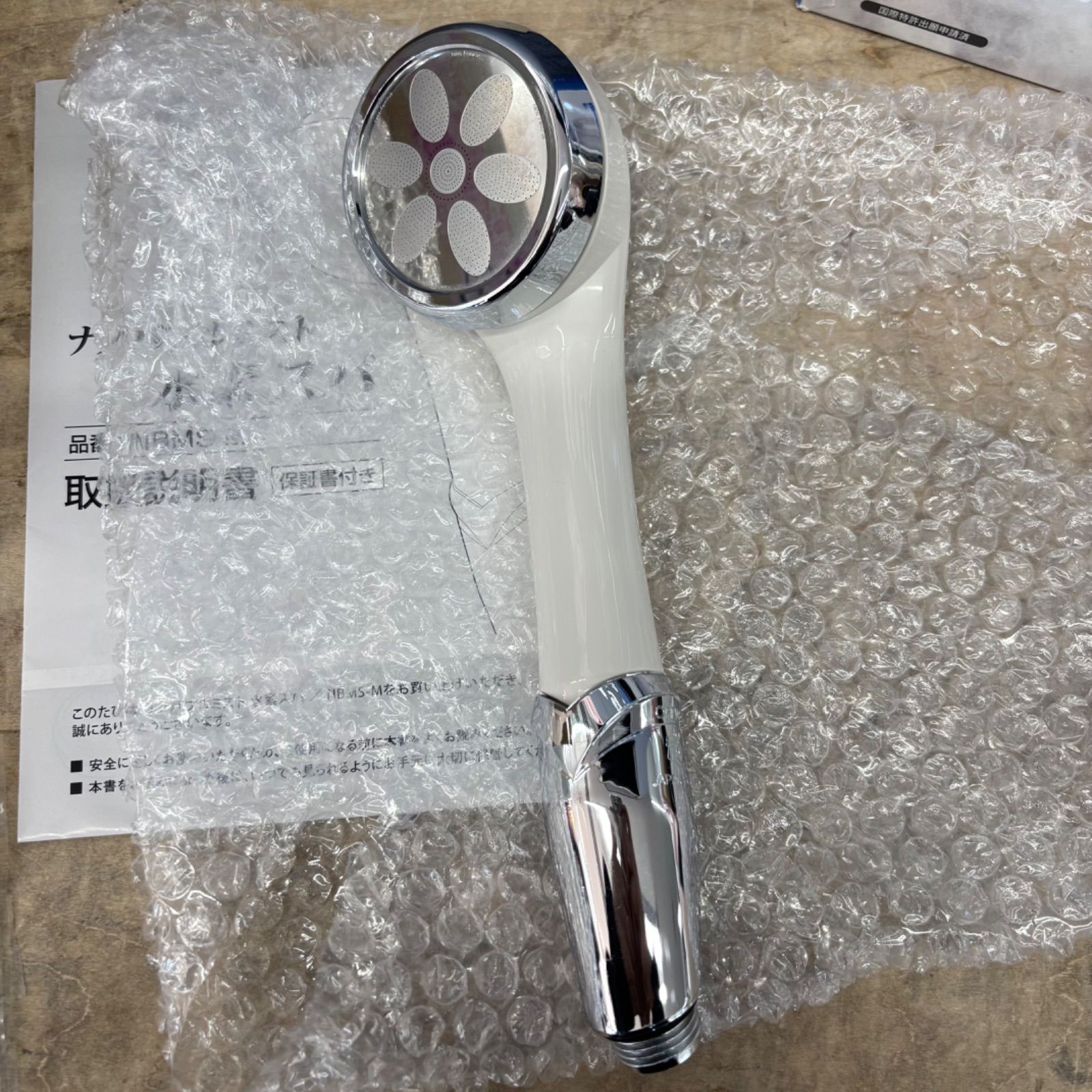 I TEC アイテック ナノバブル ミスト 水素スパ シャワーヘッド ミストサウナ 0 10ミリ シャワーヘッド 浴室用具 バス 洗面所用品