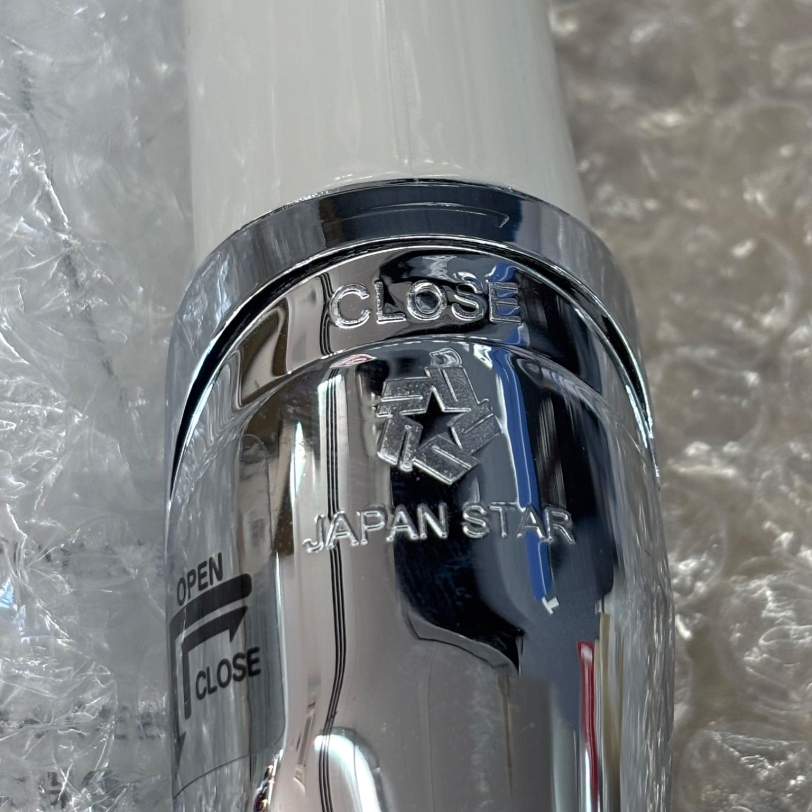 アイテック ナノバブル