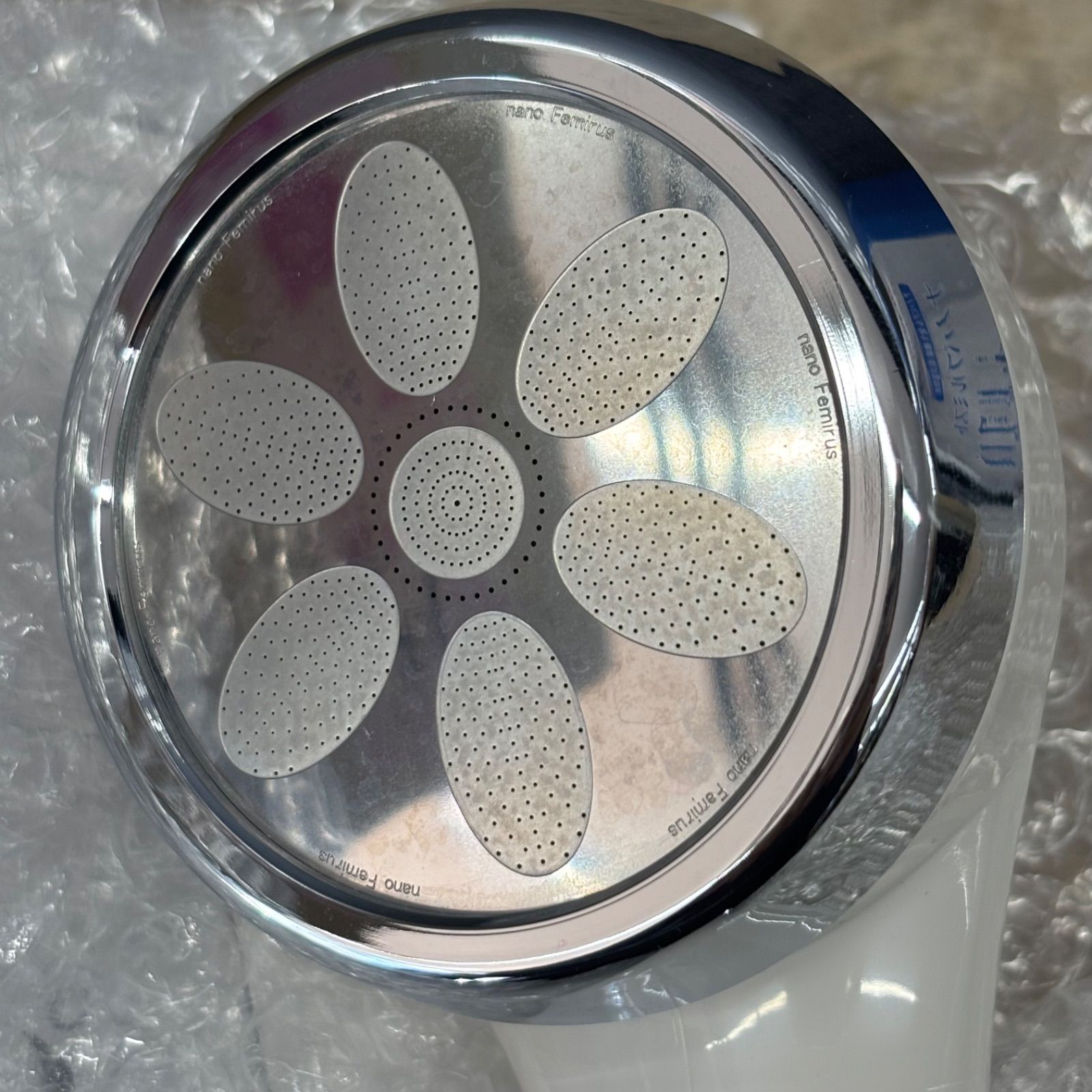 シャワーヘッド ミストサウナ