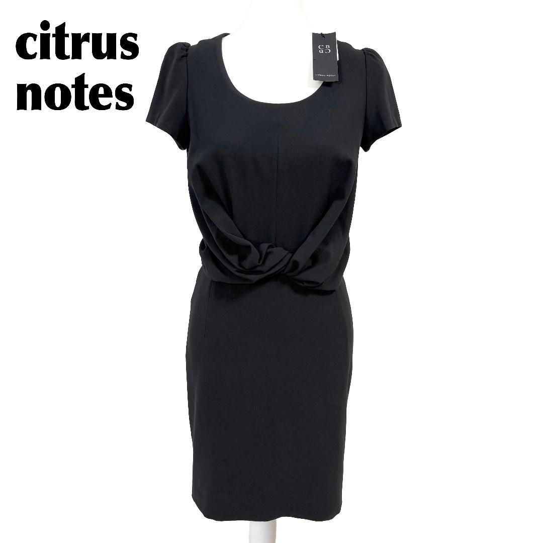 CITRUS NOTES半袖ドレスワンピース 36 ブラック 無地