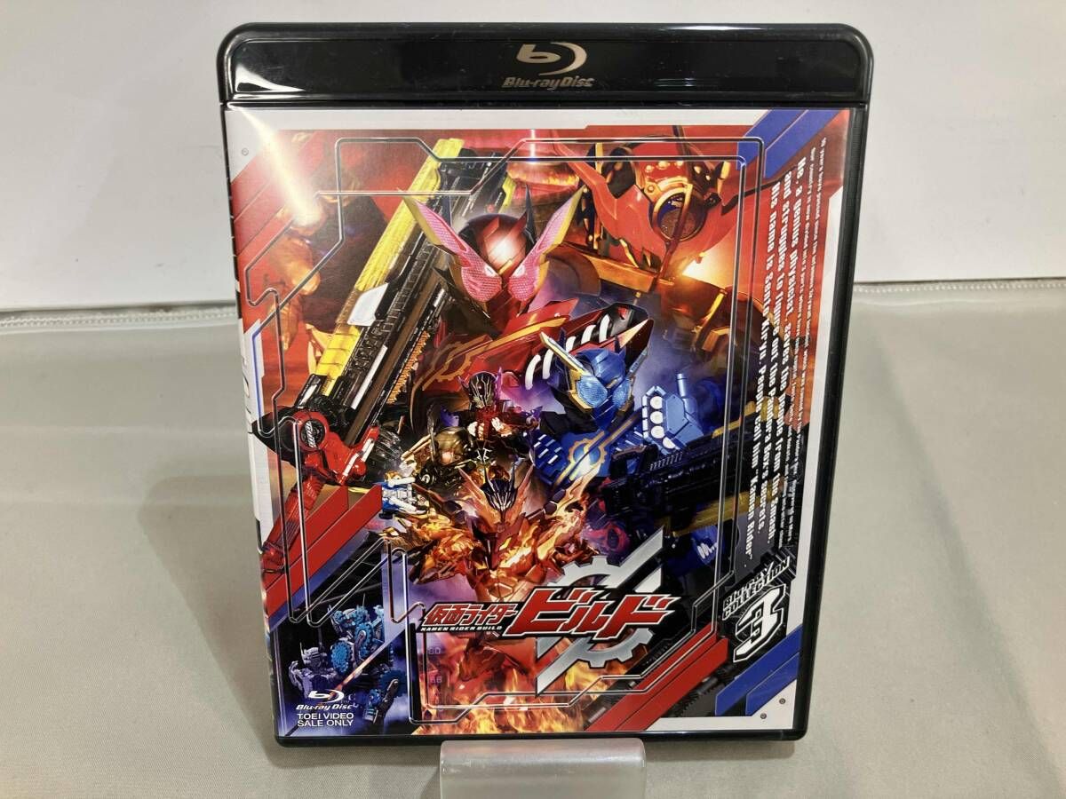 仮面ライダービルド Blu-ray 3 Disc