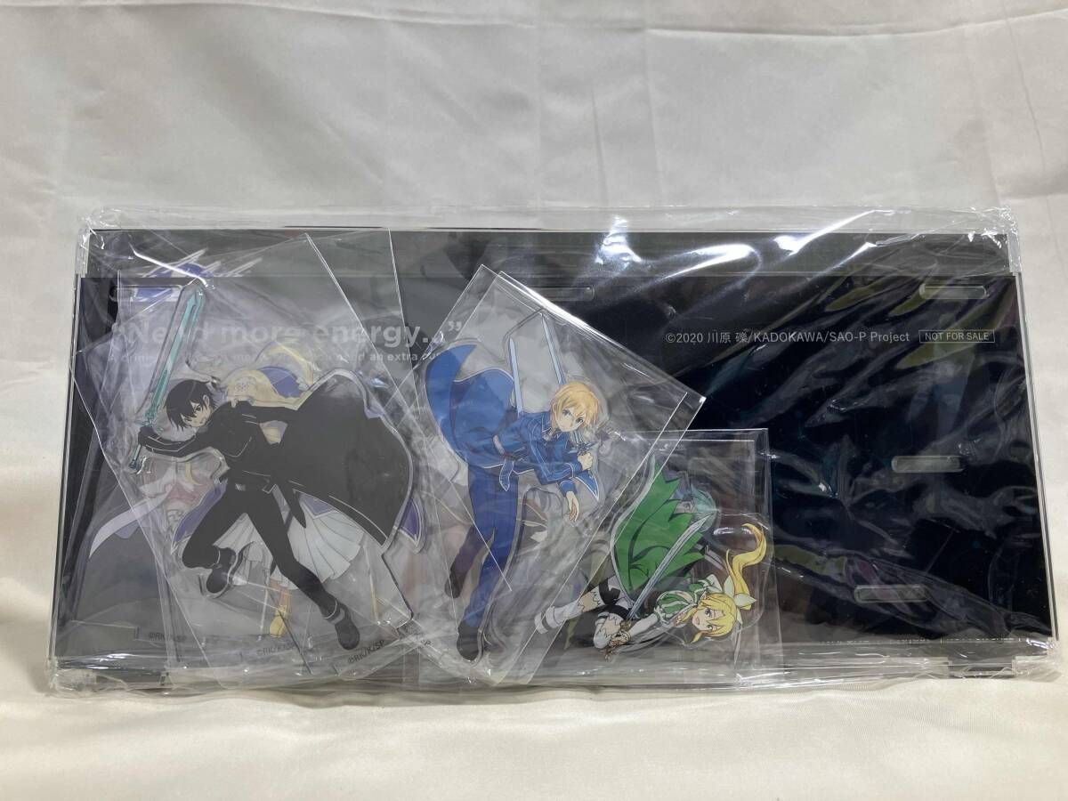 ソードアート・オンライン SAOサムライエナジーコラボ B賞限定500名