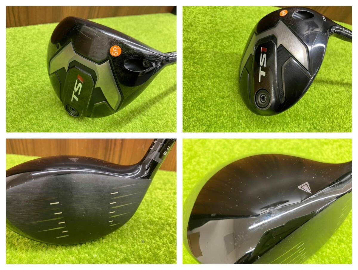土日限定Titleist Diamana 50 SR タイトリストドライバー用 TITLEIST タイトリスト TS1 ドライバー シャフトDiamana 50 フレックス