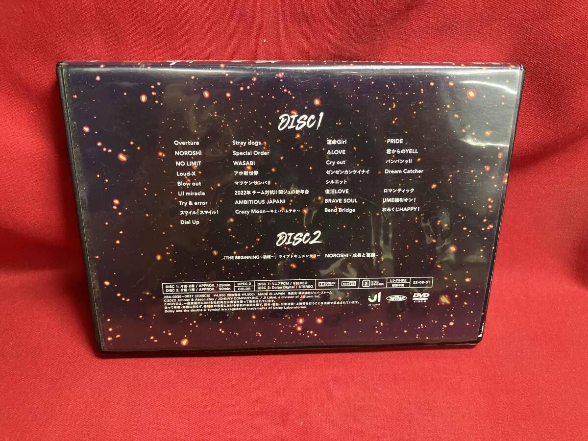 DVD 関西ジャニ―ズJr.LIVE 2021-2022 THE BEGINNING ~狼煙~(OFFICIAL