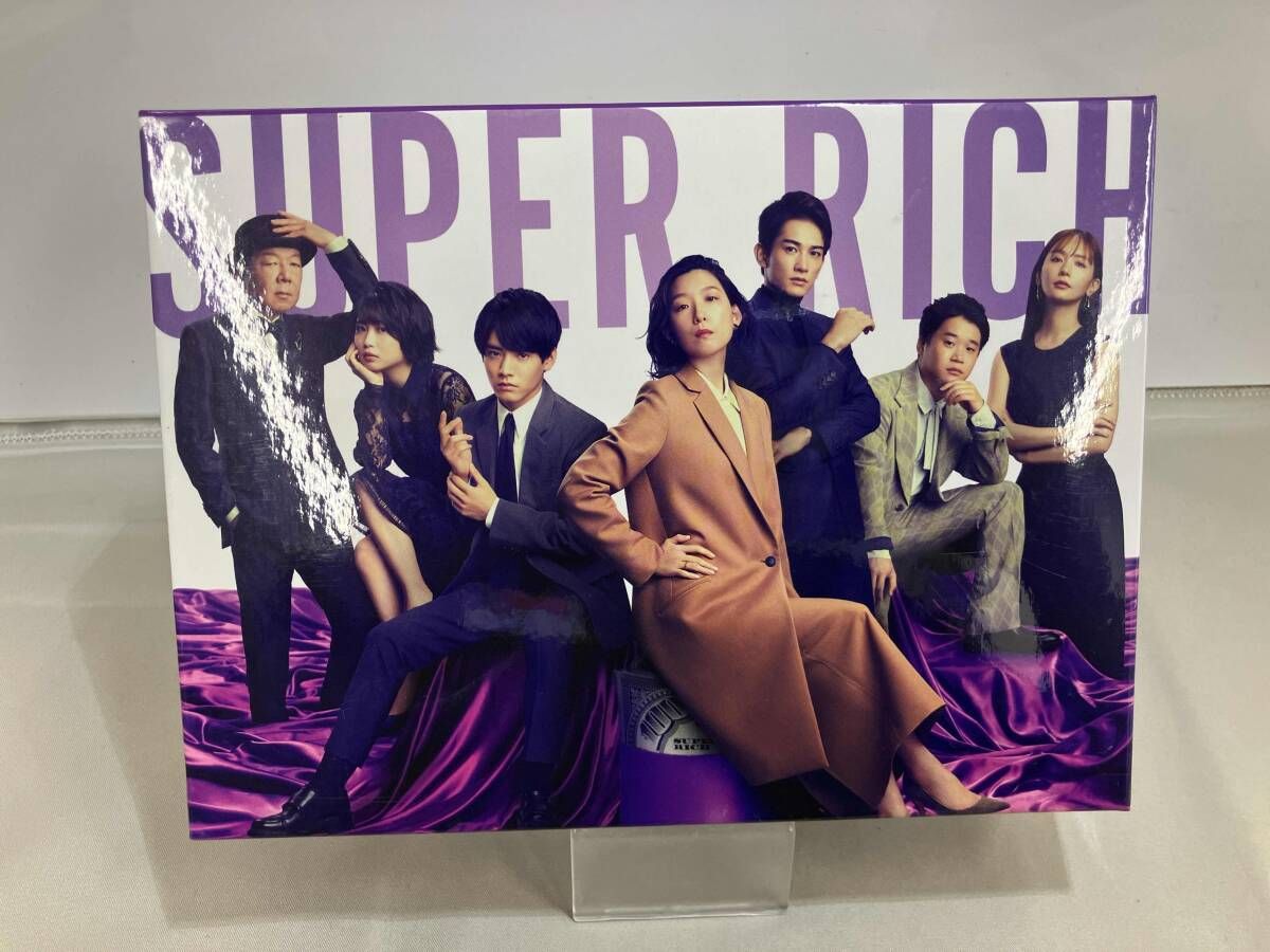 SUPER RICH ディレクタｰズカット版 Blu ray BOX Disc