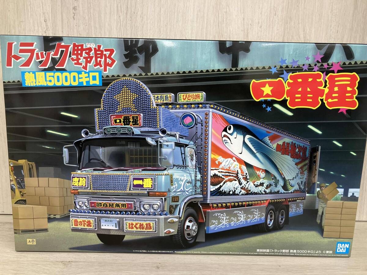 プラモデル アオシマ 1 32 一番星 熱風5000キロ No 2 トラック野郎