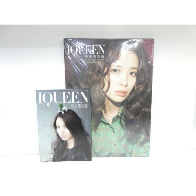 VH WWⅡ XXE black denim vintage heads 46