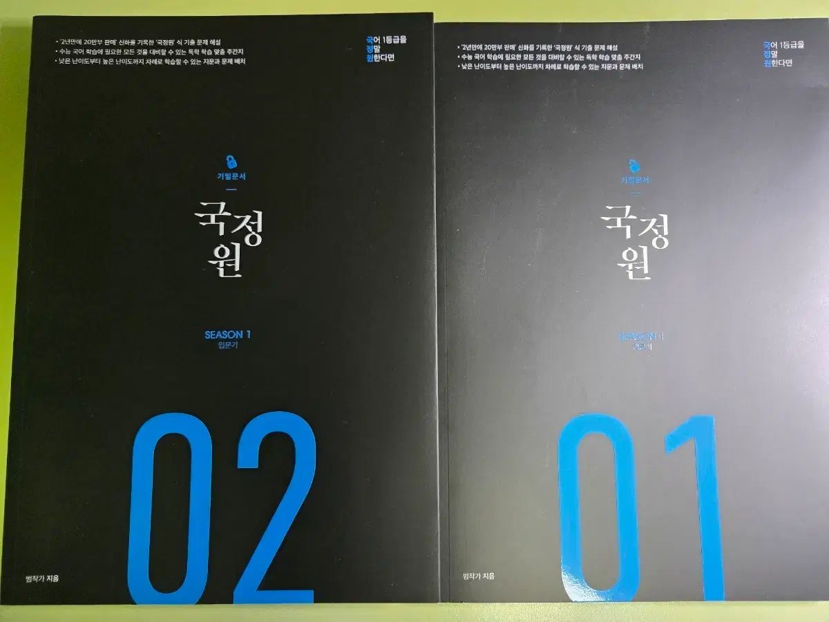 ラリマー、ルチルクォーツ、アンバー、ミラーボールカットアメジストなど