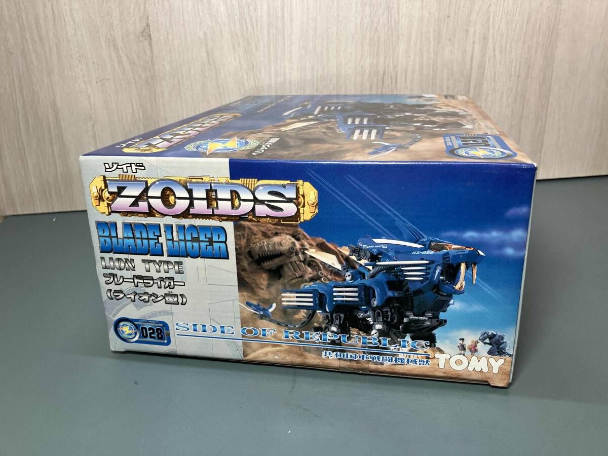 TOMY ゾイド ブレードライガー（ライオン型） 028 1/72scale 組み立て