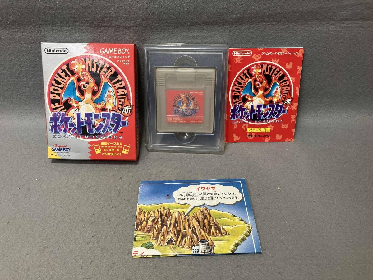 ポケットモンスター(赤) - メルカリ