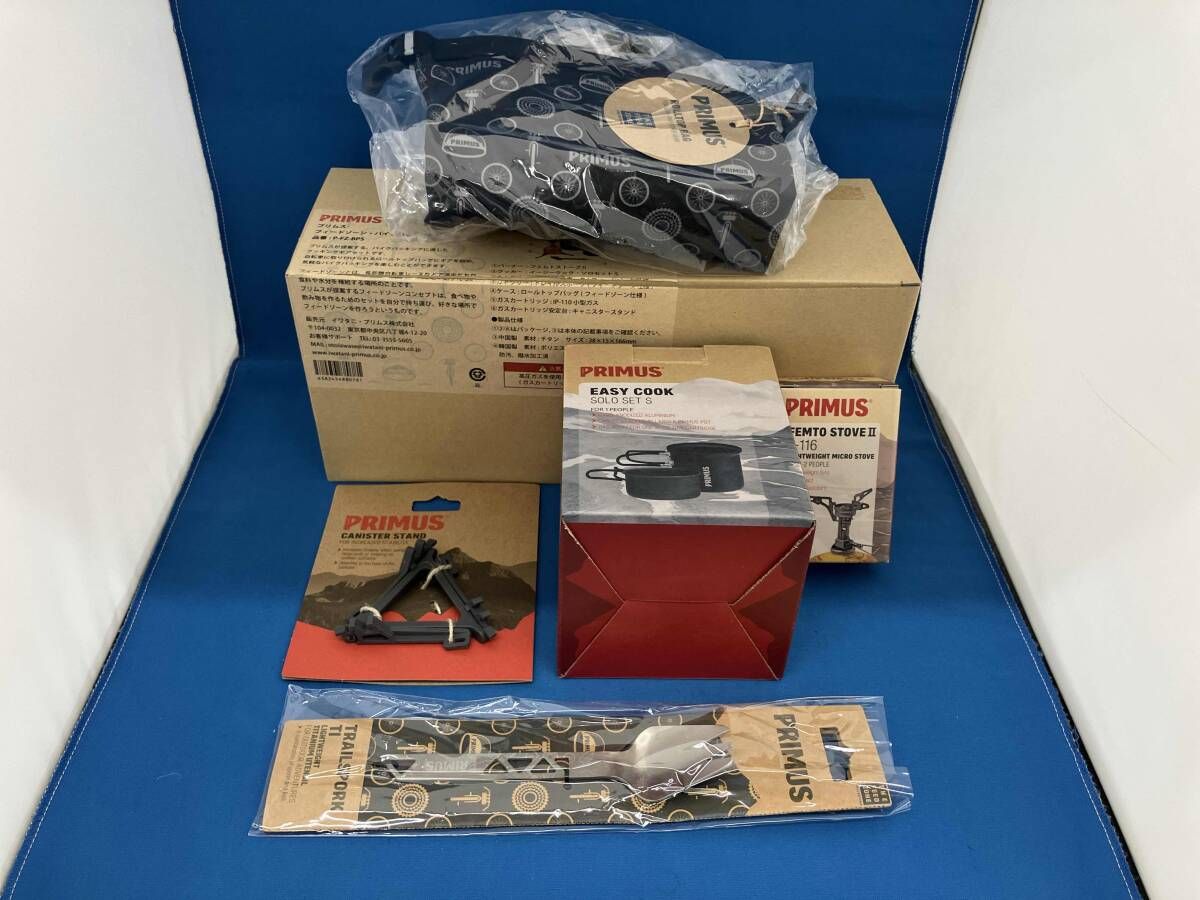 PRIMUS フィードゾーン バイクパッキングセット P FZ BPS プリムス クッキングギアセット ツーリング アウトドア ガスカートリッジ無し