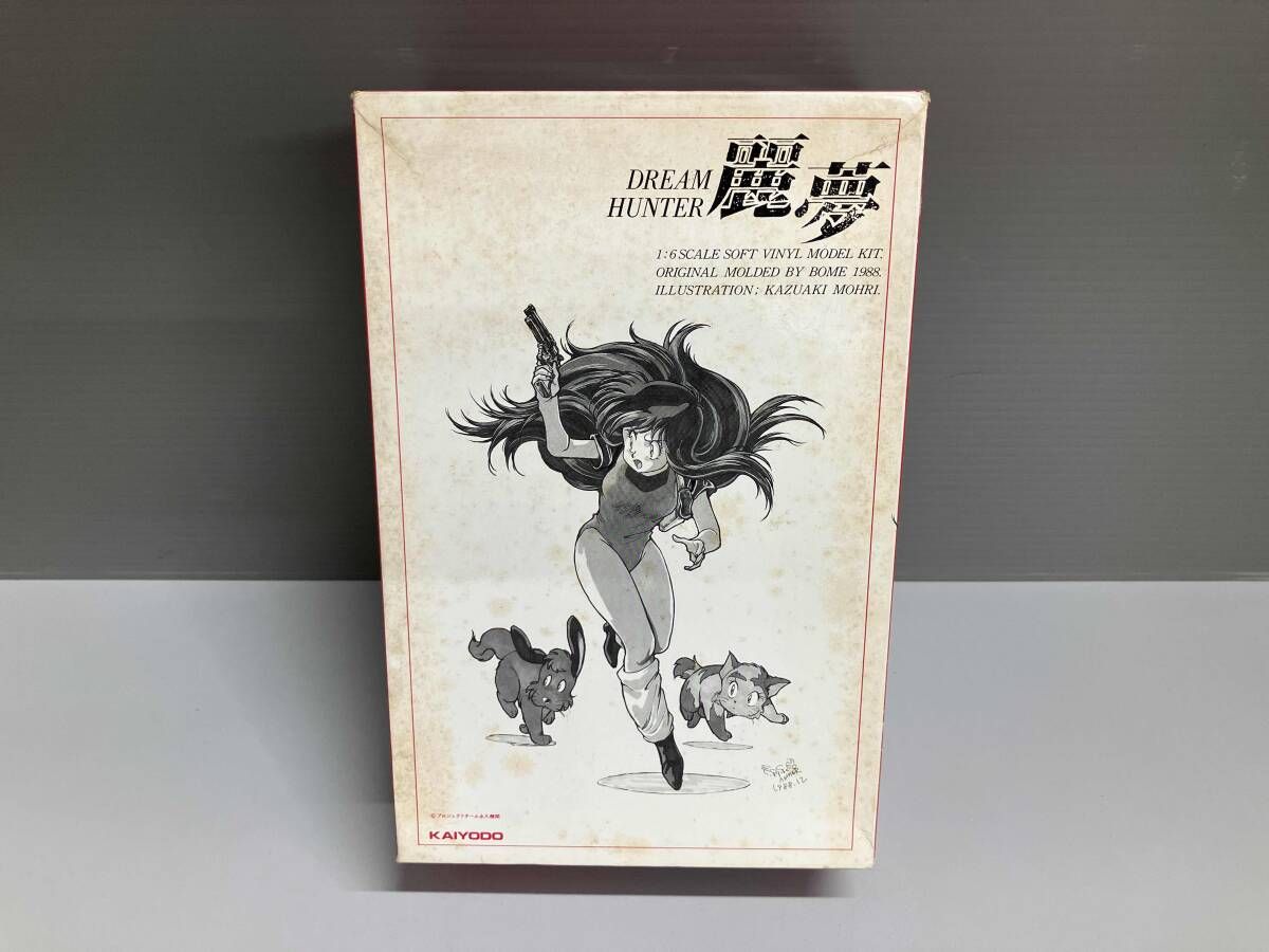 海洋堂　ドリームハンター麗夢ソフトビニールキット ドリームハンター麗夢 海洋堂 ソフトビニールモデルキット1/6 - メルカリ