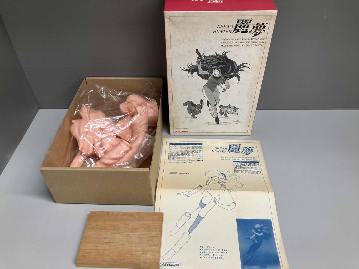 ドリームハンター麗夢 海洋堂 ソフトビニールモデルキット1/6 - メルカリ