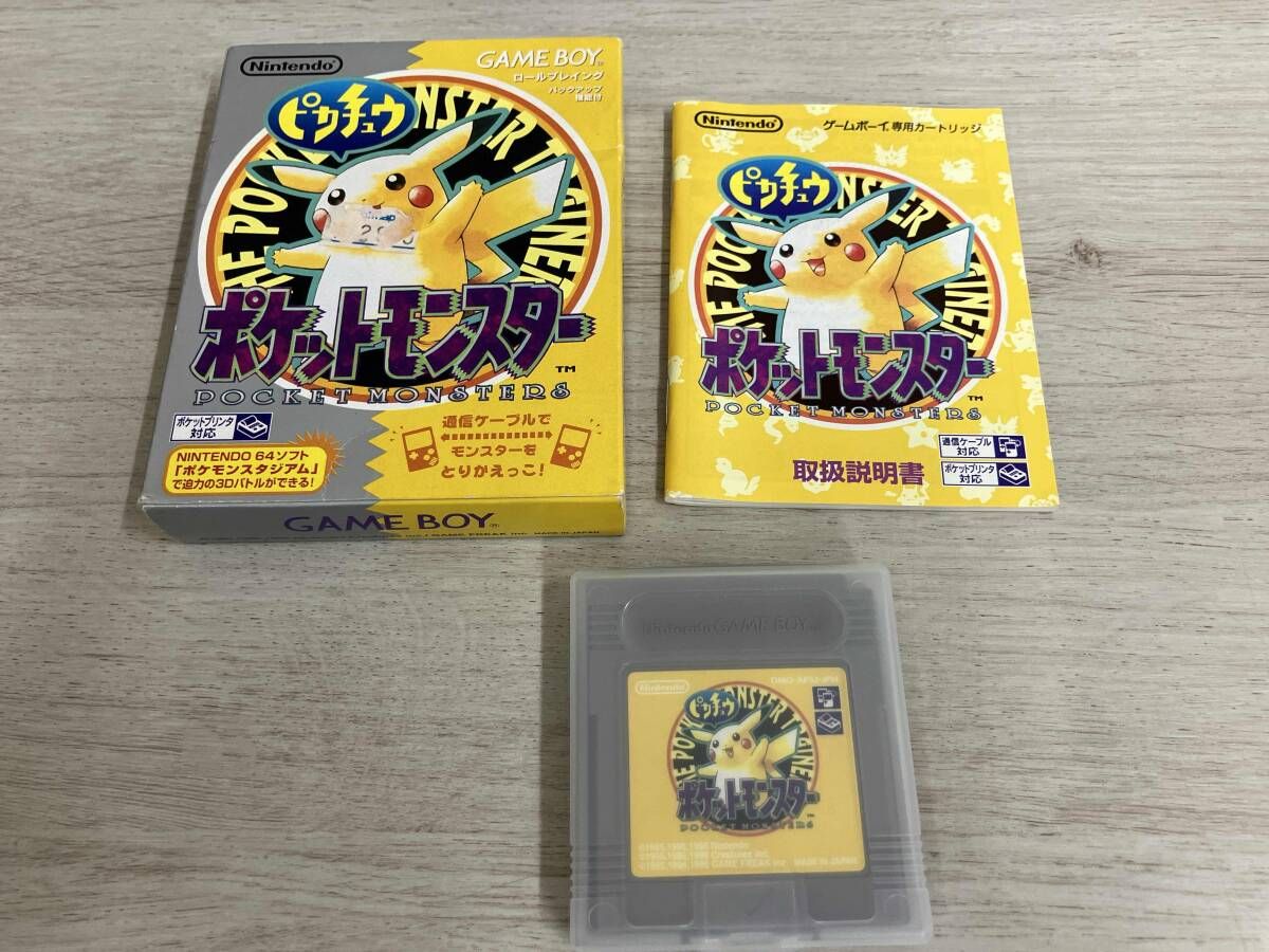 ポケットモンスターピカチュウ ゲームボーイ 内箱無し