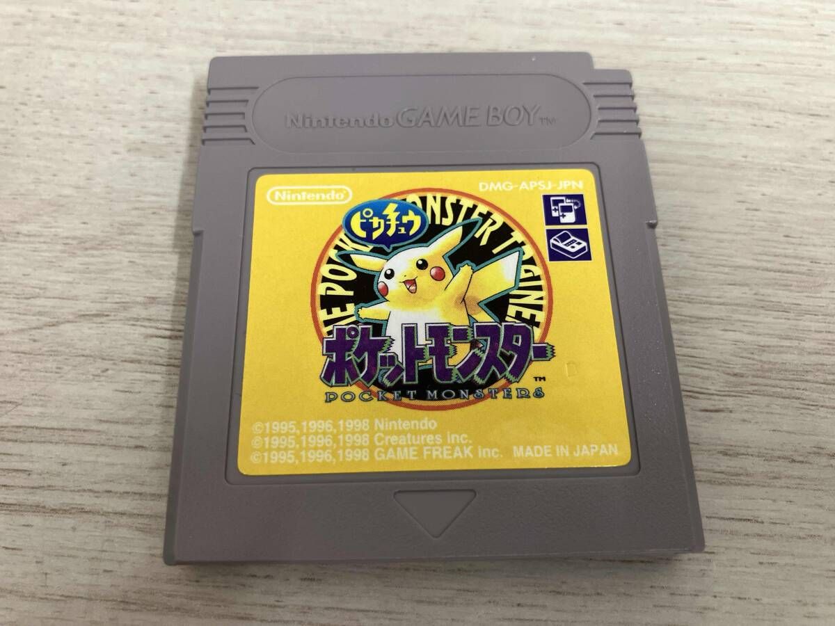 ゲームボーイ 内箱無し