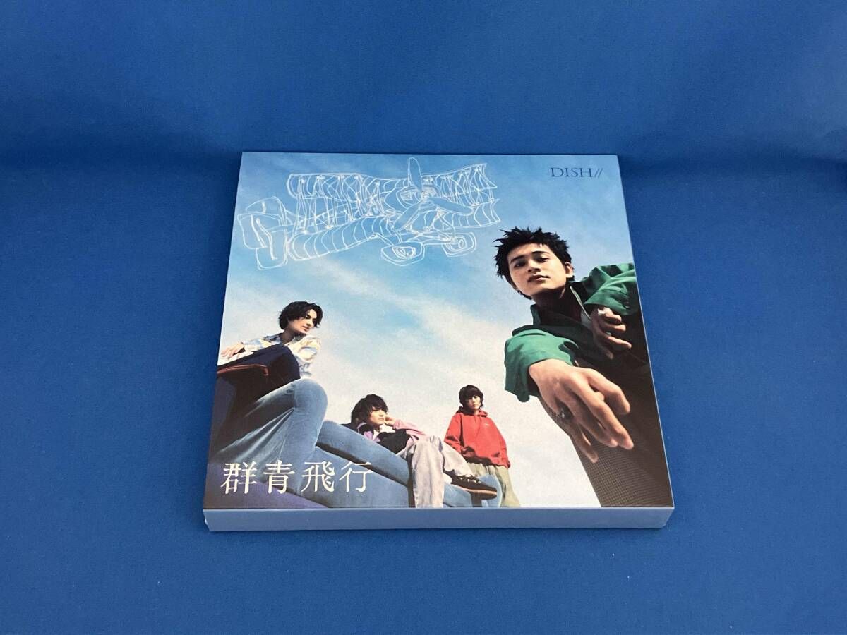 DISH// CD 群青飛行(初回生産限定盤A)(Blu-ray Disc付) - メルカリ