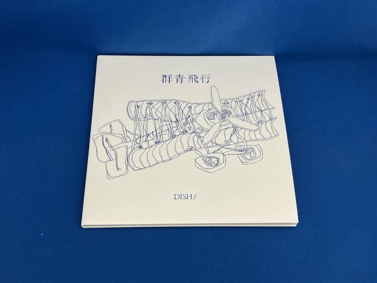 DISH// CD 群青飛行(初回生産限定盤A)(Blu-ray Disc付) - メルカリ