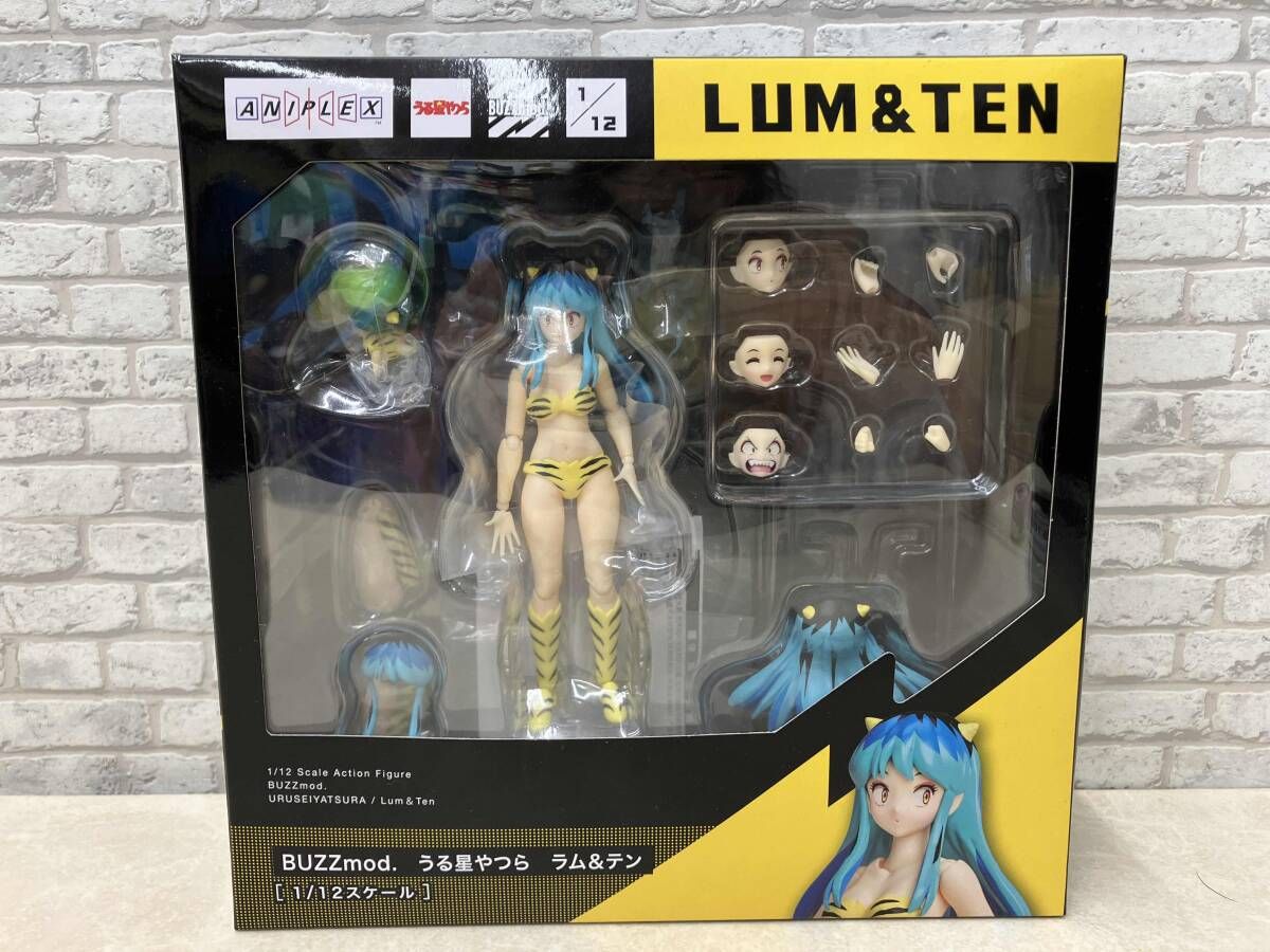 うる星やつら 1/7 ABS＆PVC アニプレックス限定 ANIPLEX うる星やつら