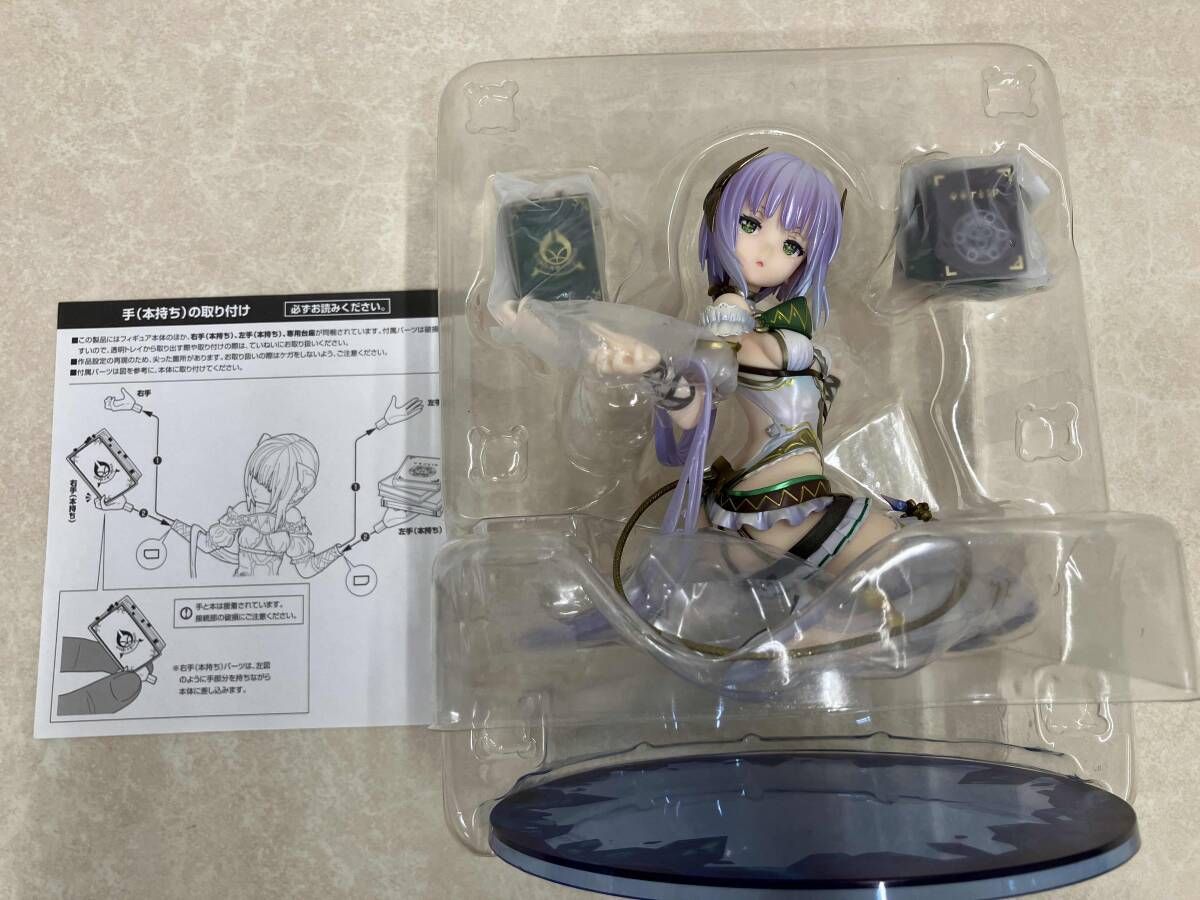 フィギュア アルター プラフタ 1/7 ソフィーのアトリエ~不思議な本の