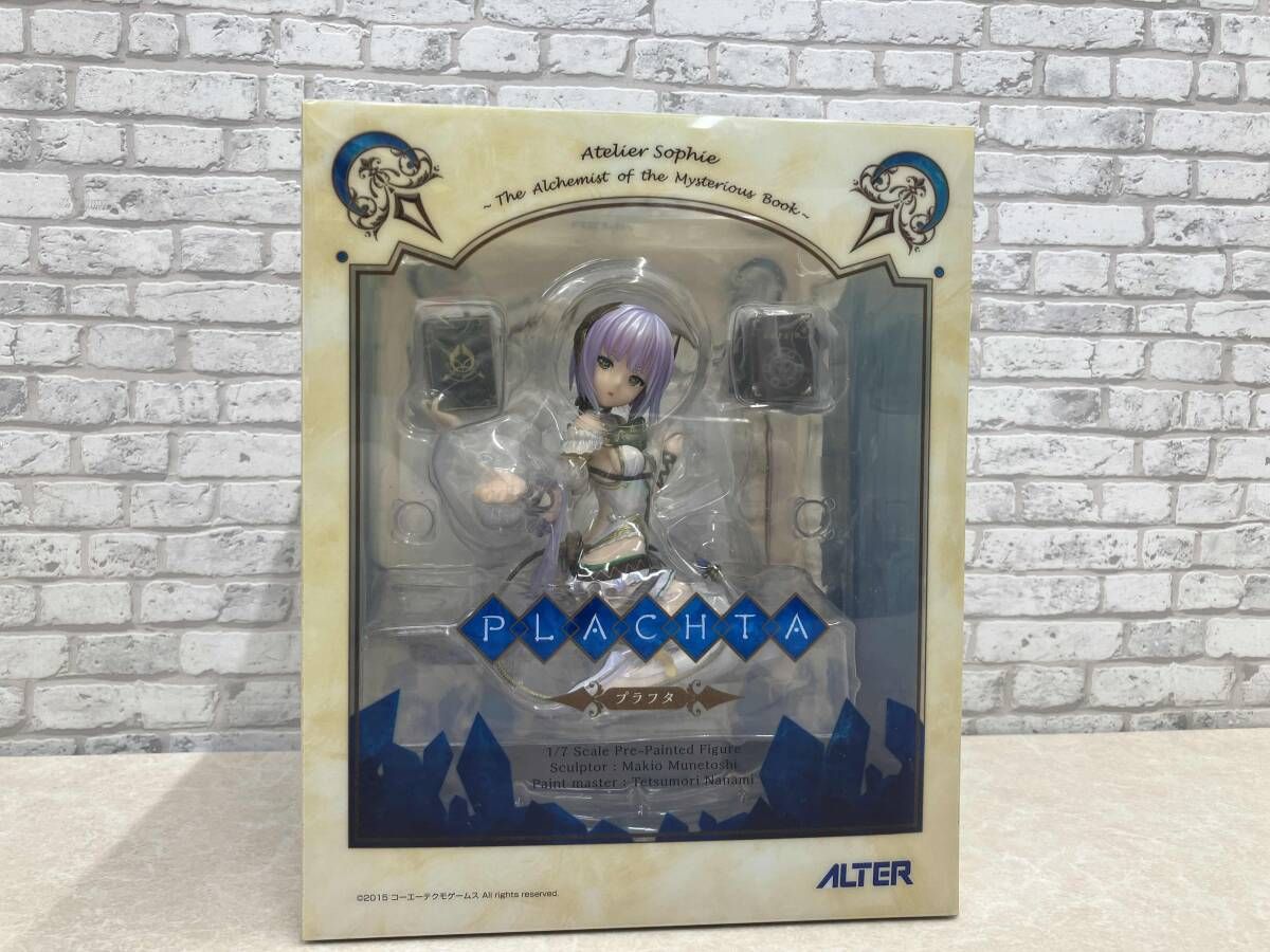 フィギュア アルター プラフタ 1/7 ソフィーのアトリエ~不思議な本の