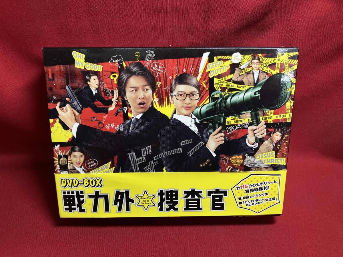戦力外捜査官 Blu-ray BOX 6枚組(本編5枚+特典1枚)(中古品)戦力外捜査 