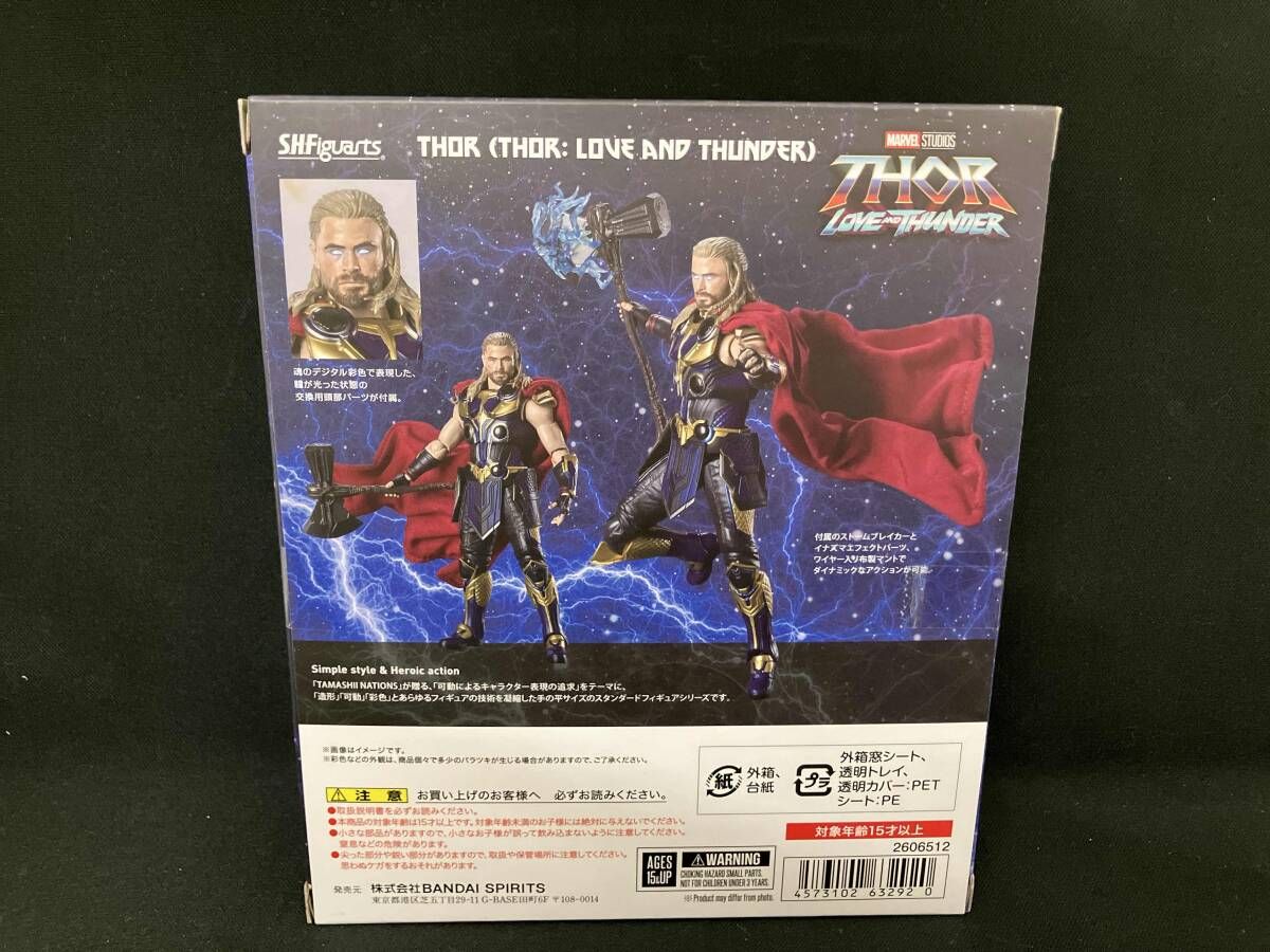 ソー | S.H.フィギュアーツ レビュー 魂ウェブ ソー（『ソー：ラブ 