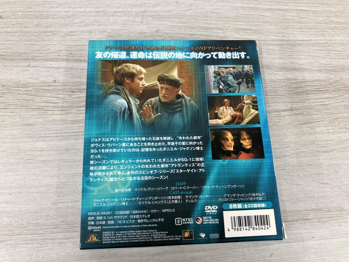 DVD スタｰゲイト SG-1 シｰズン7 SEASONSコンパクト・ボックス - メルカリ