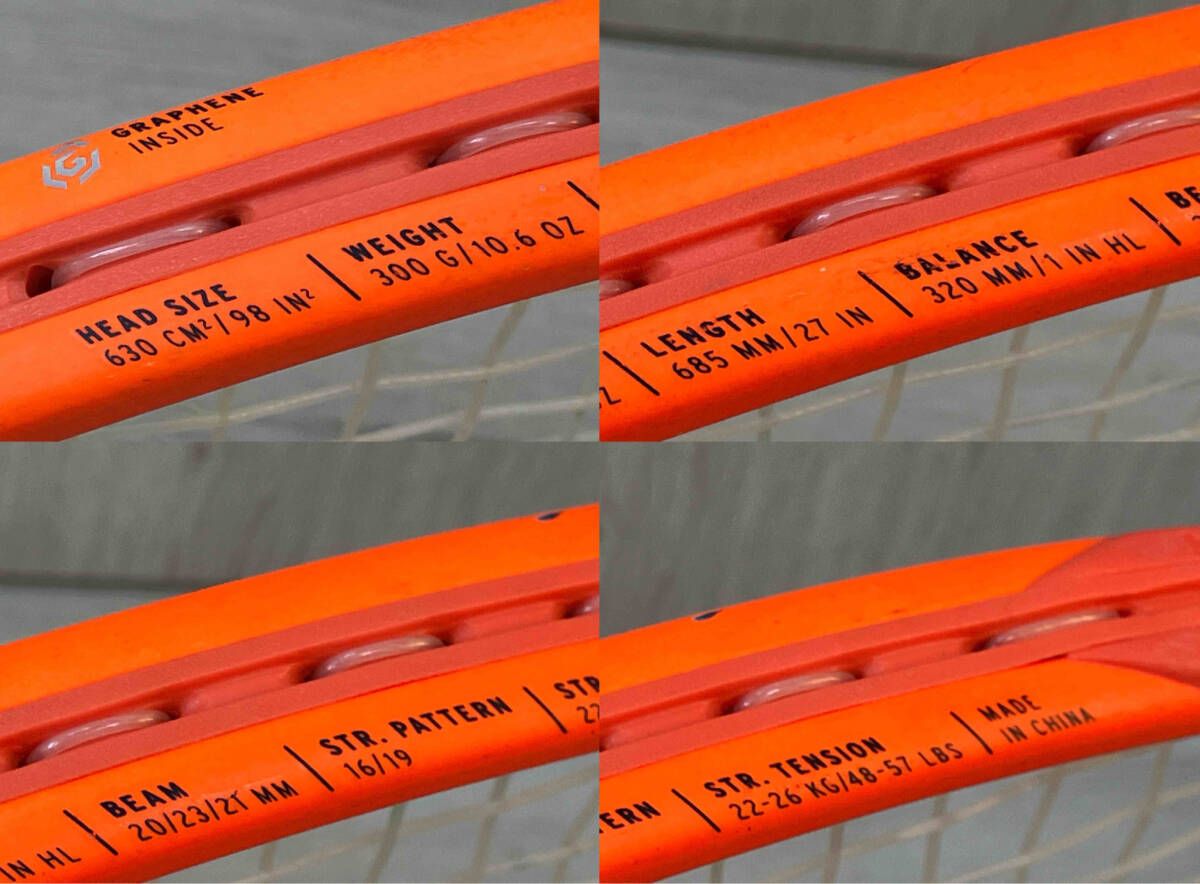 ラケット(硬式用) HEAD Radical MP 2023 (G4) HEAD（ヘッド） HEAD Radical MP 2023 硬式テニスラケット 品番 235113