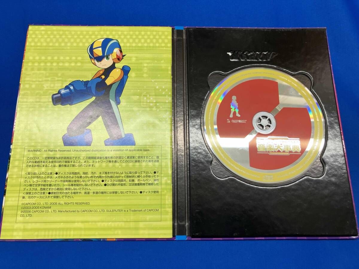 カード無し ロックマンエグゼ5DS&6 音楽大事典 カプコン - メルカリ