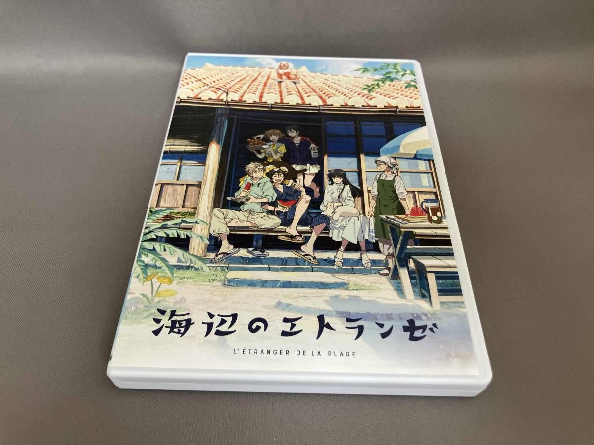 ⭐️新品未開封⭐️海辺のエトランゼ 円盤購入特典 海辺のエトランゼ 豪華版(数量限定生産)(Blu-ray Disc) - メルカリ