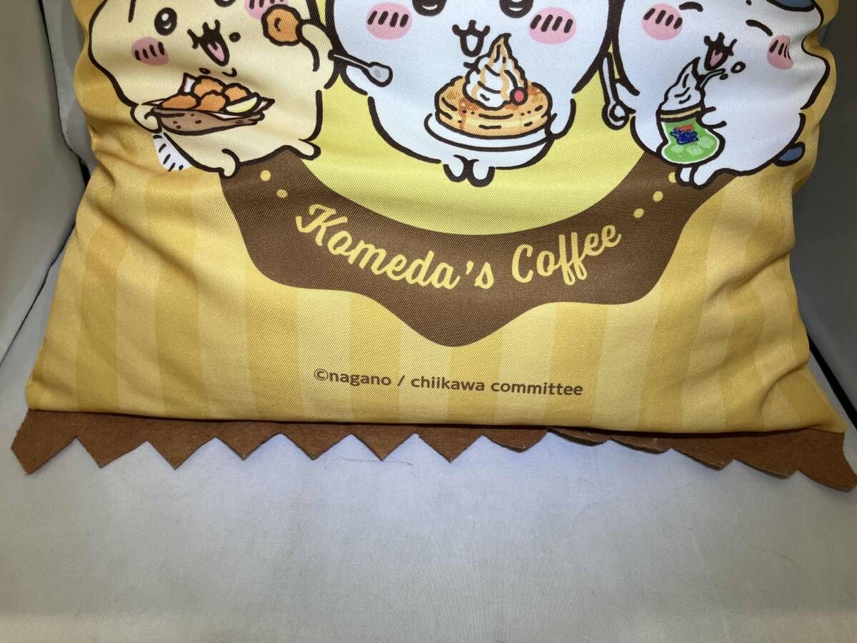 現状品 ちいかわ×コメダ珈琲コラボ 豆菓子風クッション - メルカリ