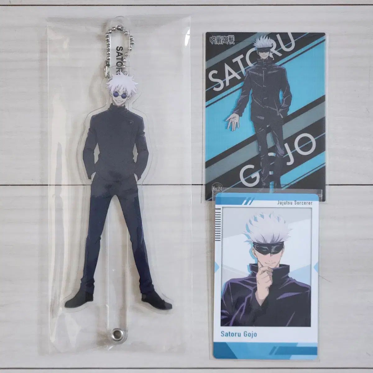 呪術廻戦 五条 悟 紙類グッズ まとめ売り - メルカリ