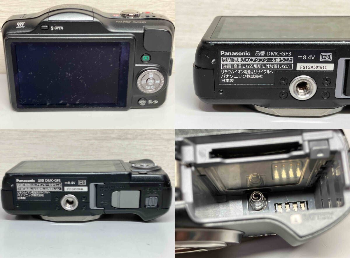 DMC-GF3 ボディ LUMIX Panasonic パナソニック 公式通販 ルミックス