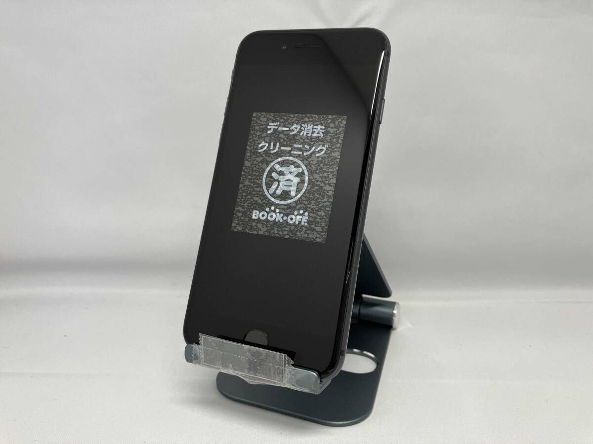 iPhone 8 スペースグレイ 64 GB SIMロック解除 | KUJAWY.INFO
