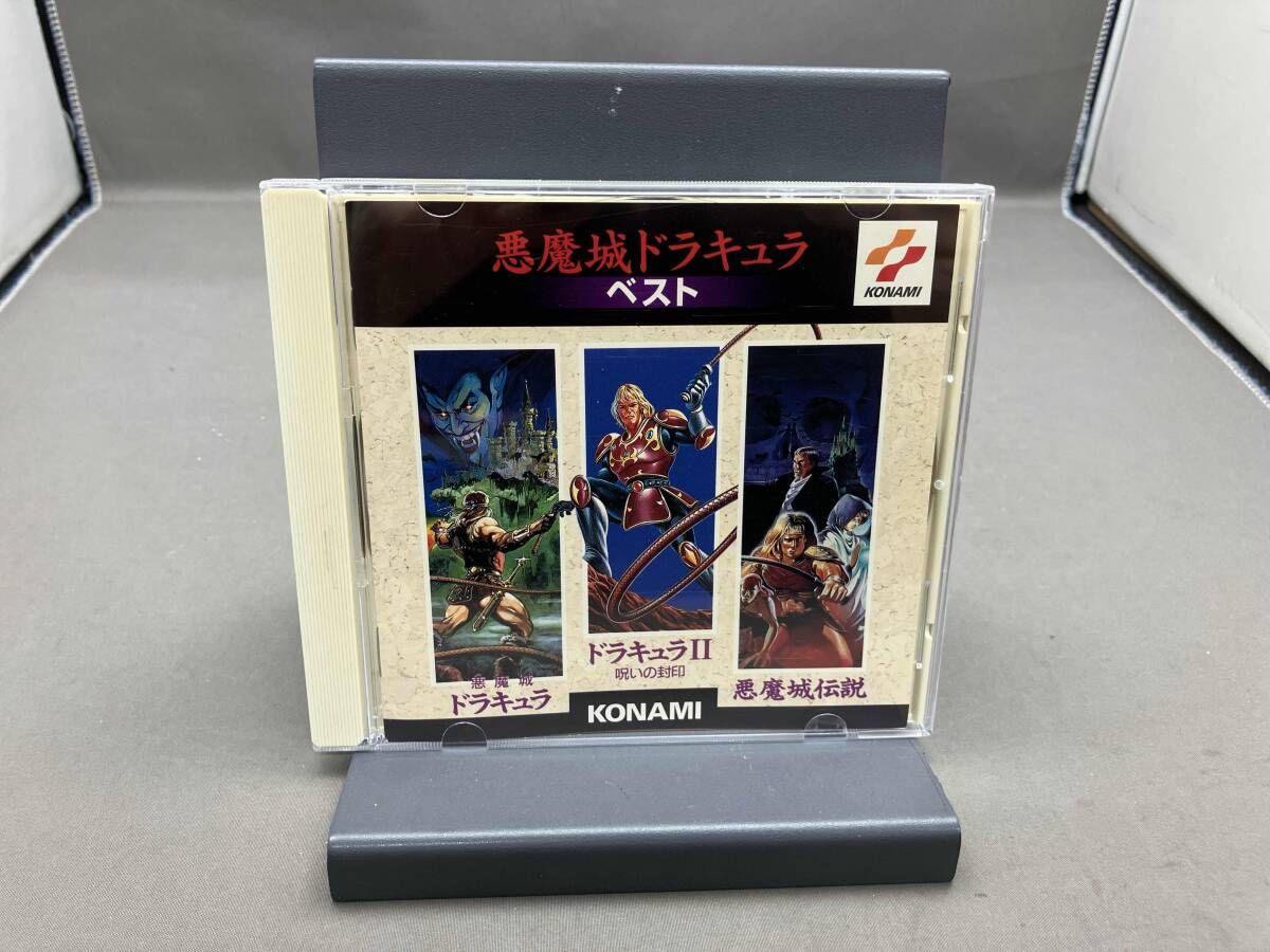 ゲーム・ミュージック) CD 悪魔城ドラキュラ ベスト - メルカリ