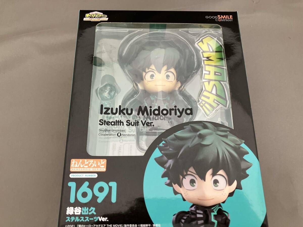 開封済 ねんどろいど 1691 僕のヒｰロｰアカデミア 緑谷出久 ステルス