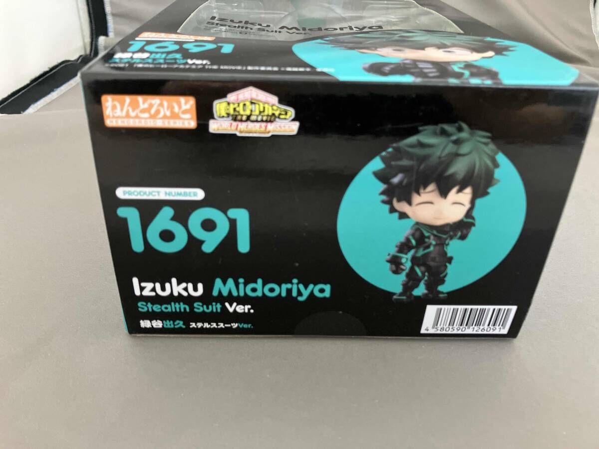 開封済 ねんどろいど 1691 僕のヒｰロｰアカデミア 緑谷出久 ステルス