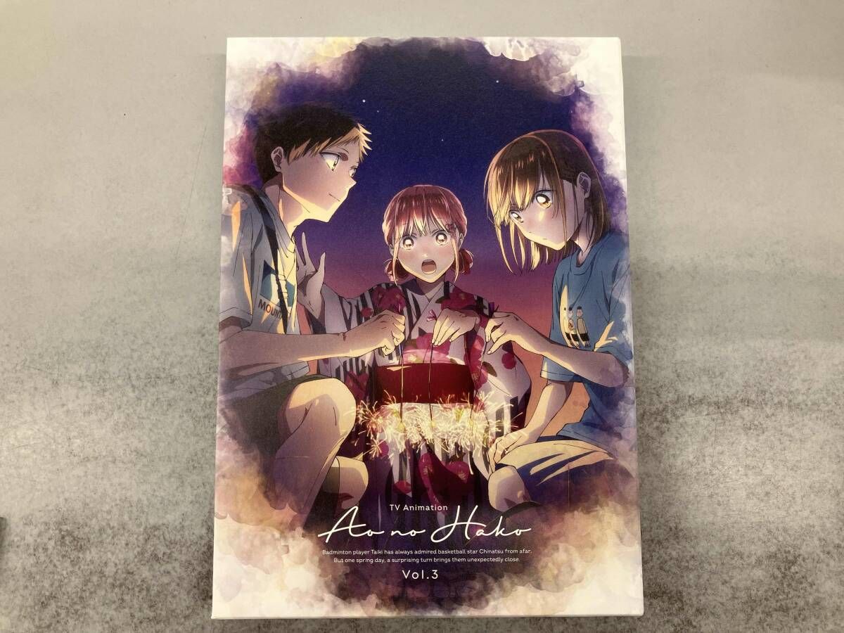 アニメ　アオのハコ Vol.3 ブルーレイ＋オマケ TVアニメ「アオのハコ」 Vol.3(Blu-ray Disc) - メルカリ