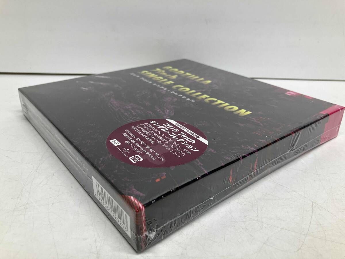 未開封品 (サウンドトラック) 【EP盤】ゴジラ 7inch シングル