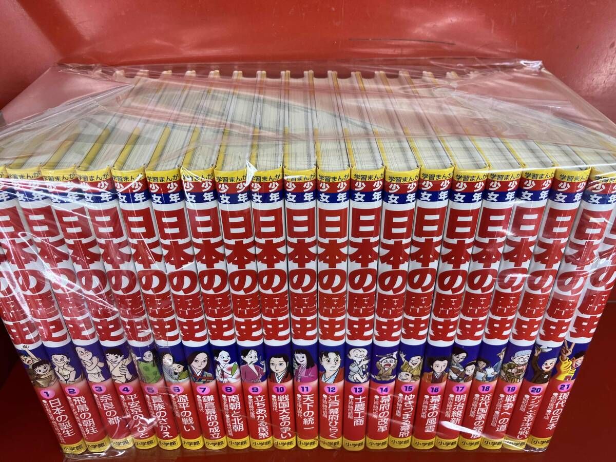 ブルーアイズホワイトドラゴン ブラックマジシャン セット コナミ版